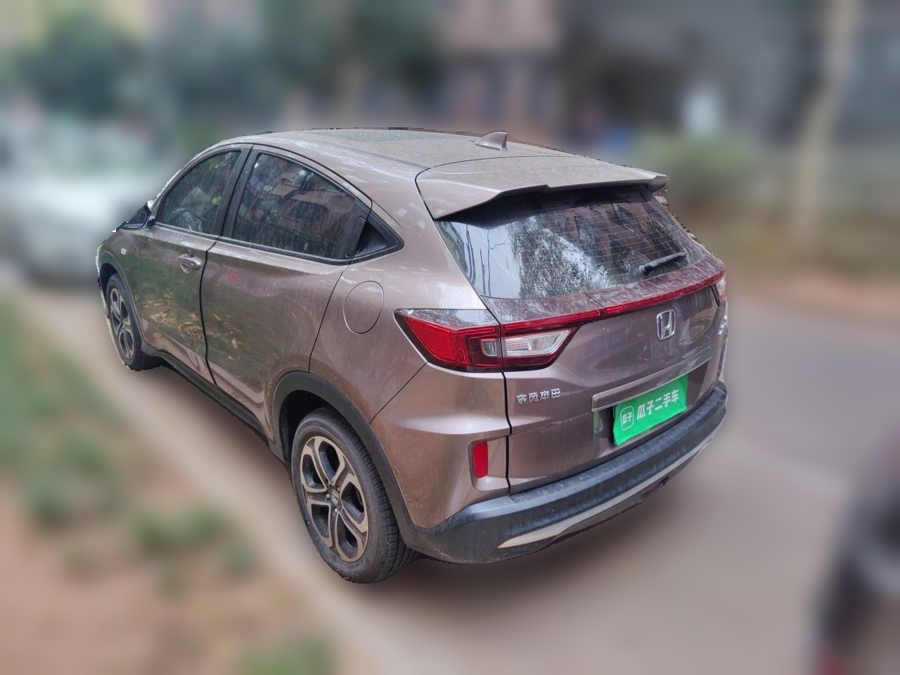 XR-V 2021 1.5L CVT Comfort photo 4