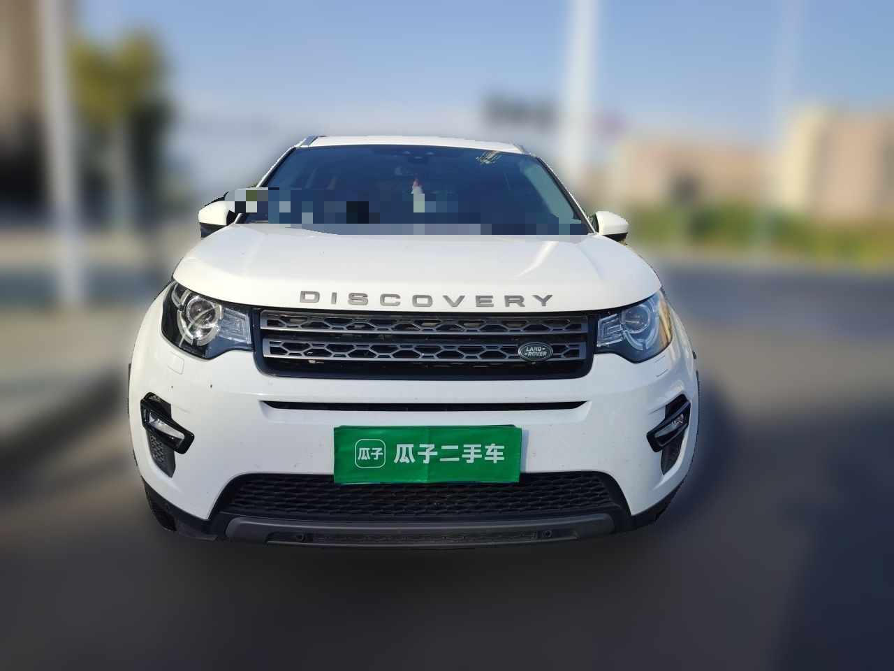 Discovery Sport 2018 240PS SE photo 2