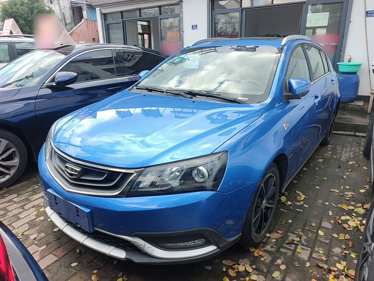 Emgrand 2017 Hatchback RS 1.5L CVT