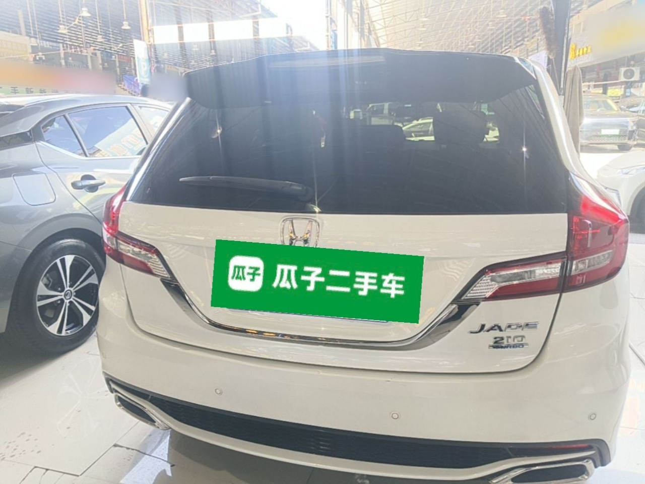 Jade 2017 210TURBO CVT Luxury 5-Seater photo 3