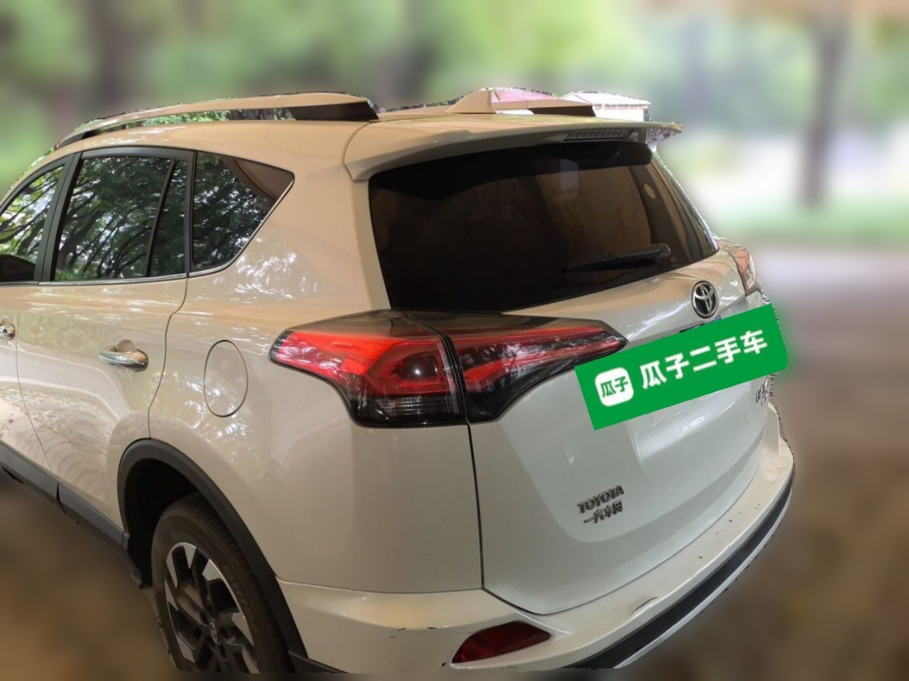 RAV4 2018 2.5L AT AWD Elite i photo 4