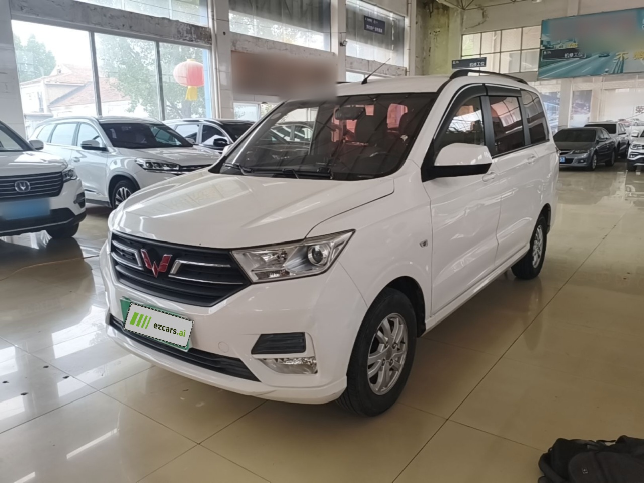 Wuling Hongguang 2018 1.5L S Comfort L2B