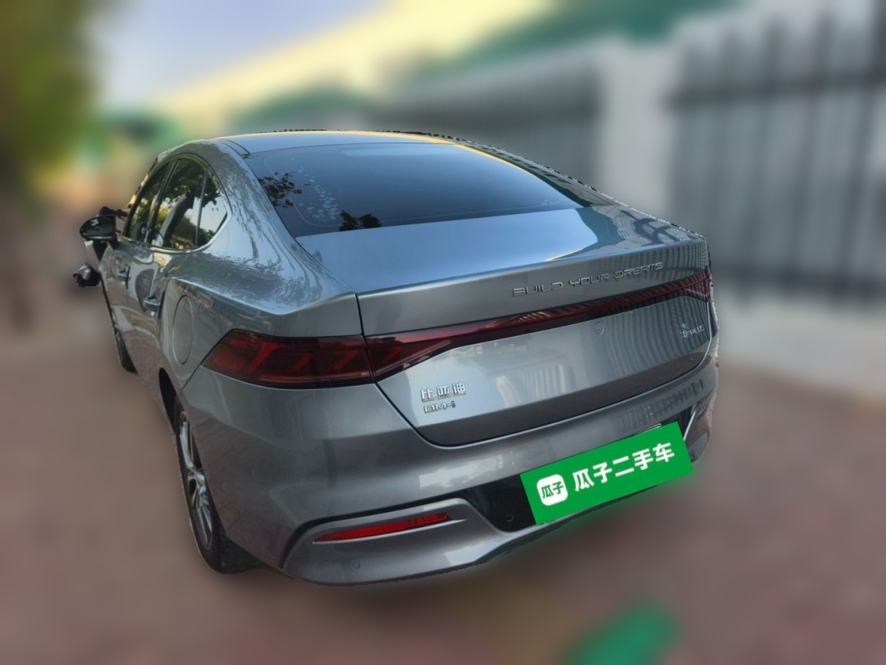 Qin PLUS 2021 DM-i 55KM Flagship photo 4
