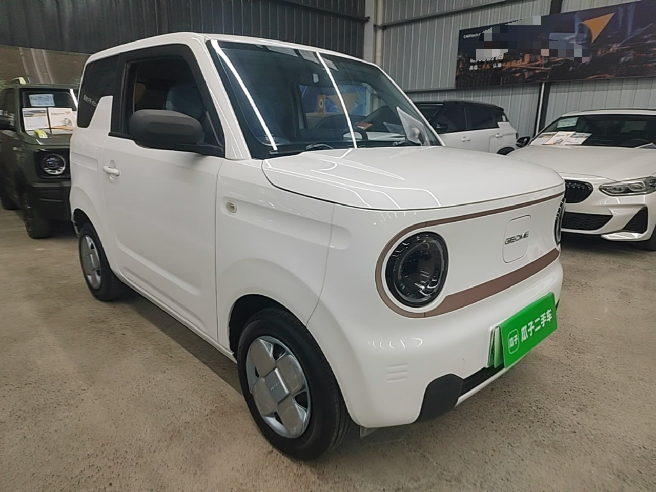 2023 Panda mini 200km Endurance Bear photo 3