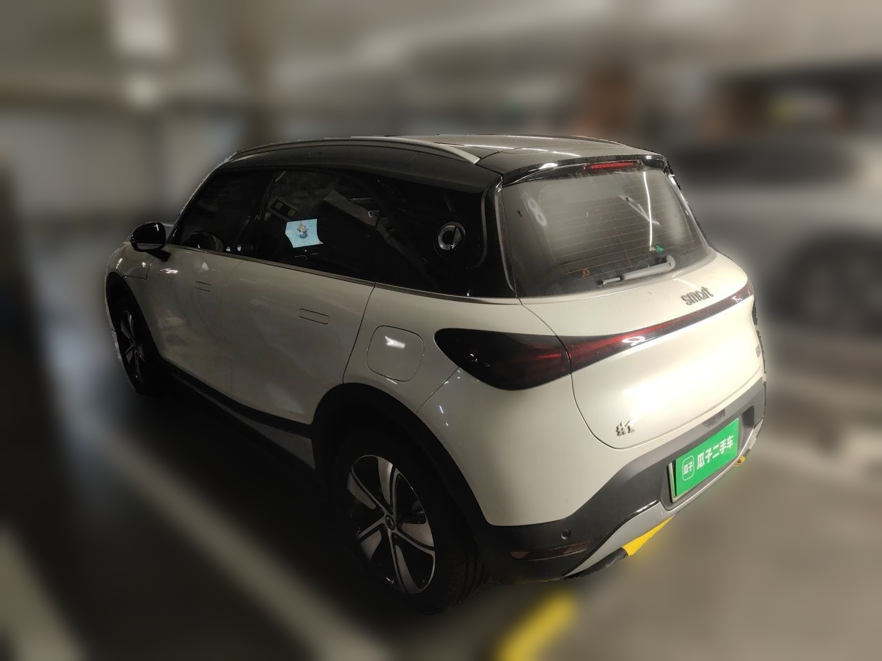 Smart #1 2024 Standard photo 4