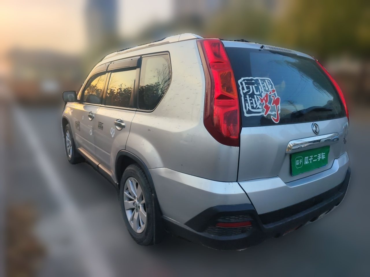 MX6 2015 2.0L MT RWD Pilot photo 4