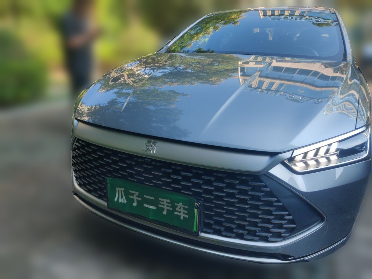 Qin PLUS 2023 Champion DM-i 55KM Leading photo 2