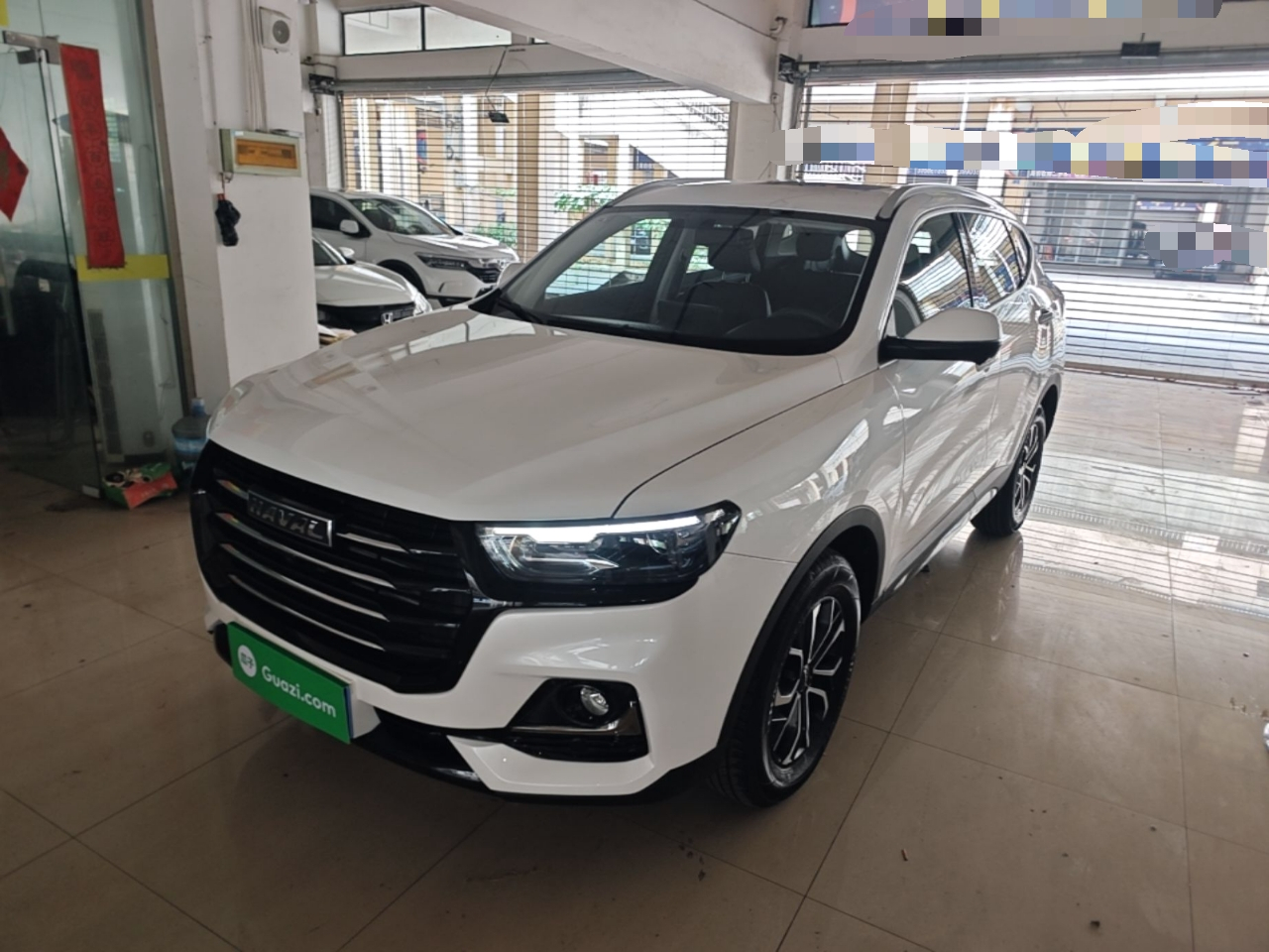 H6 2025 1.5T