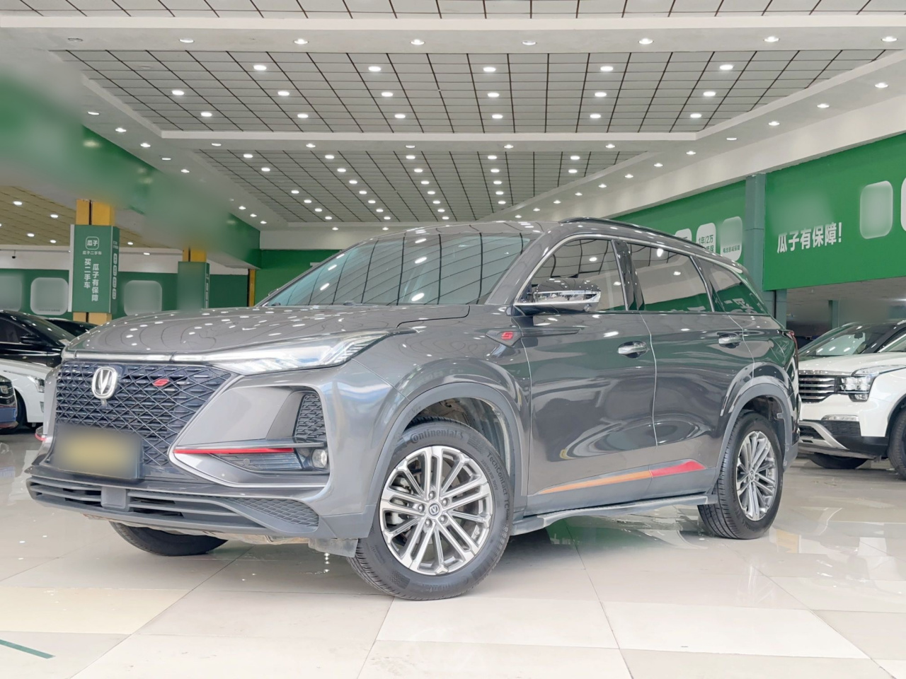 CS75 PLUS 2021 1.5T AT Luxury