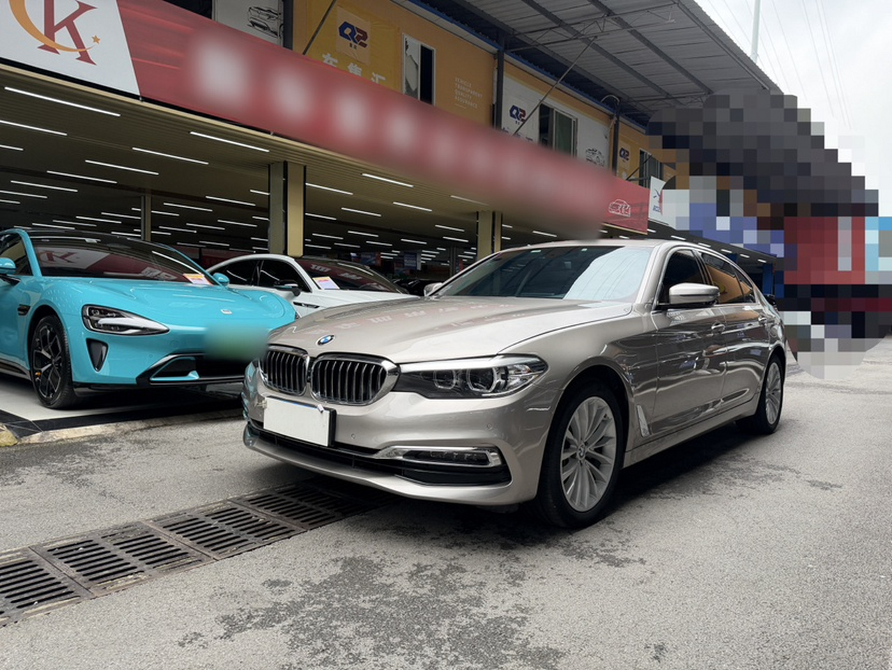 5 Series 2019 525Li Luxury