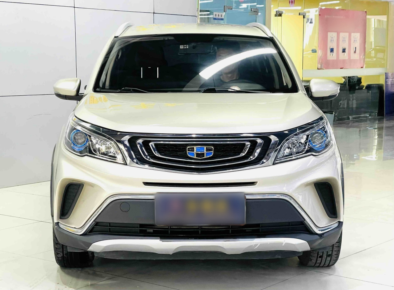 Vision X3 2019 1.5L MT photo 4