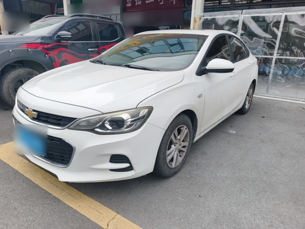 Cavalier 2016 1.5L MT