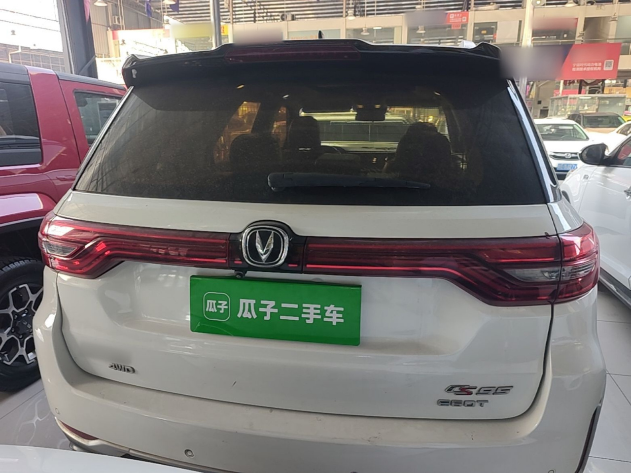 CS95 2019 2.0T AWD Luxury photo 5