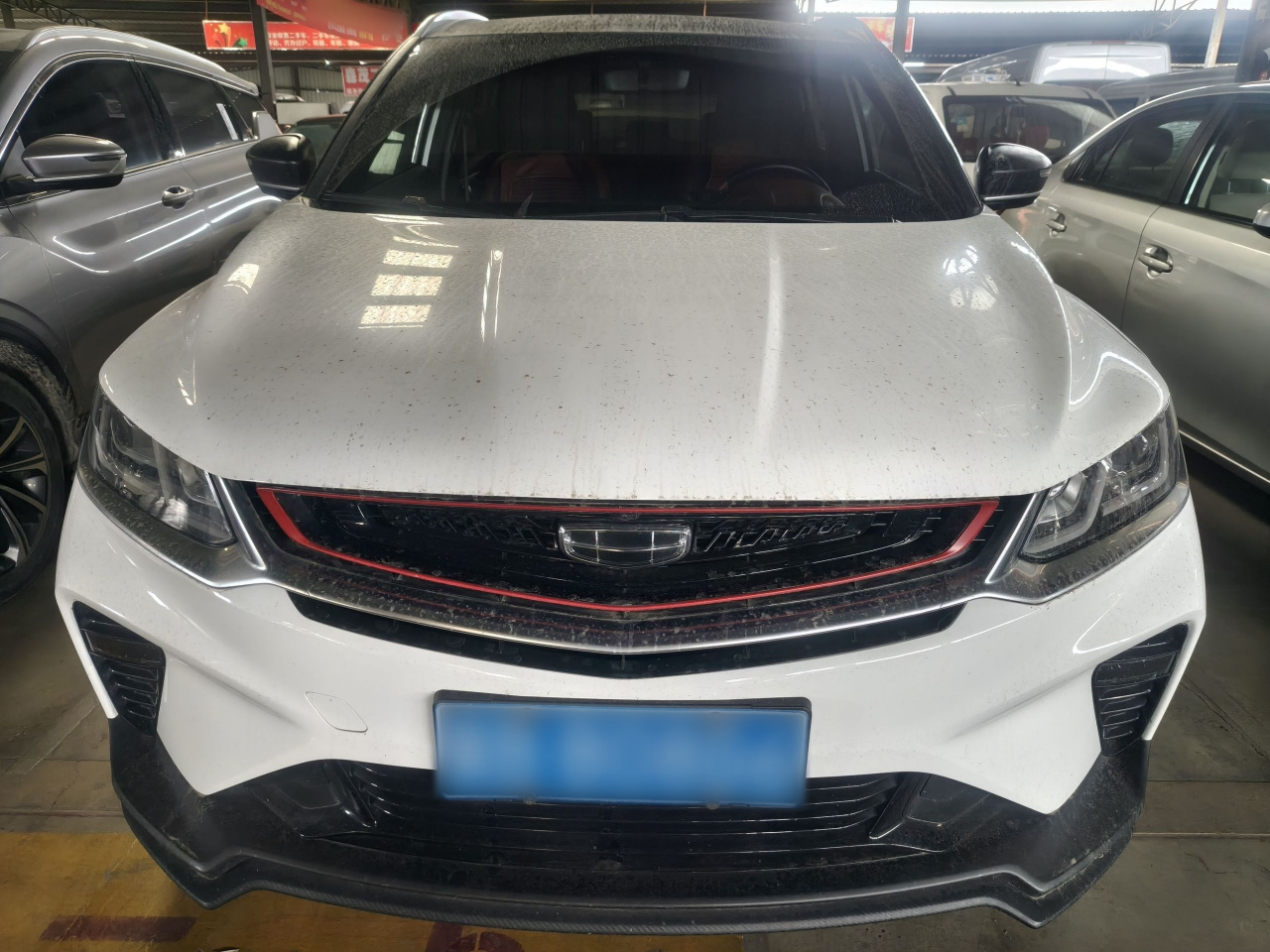 Binyue 2020 PRO 260T DCT photo 3