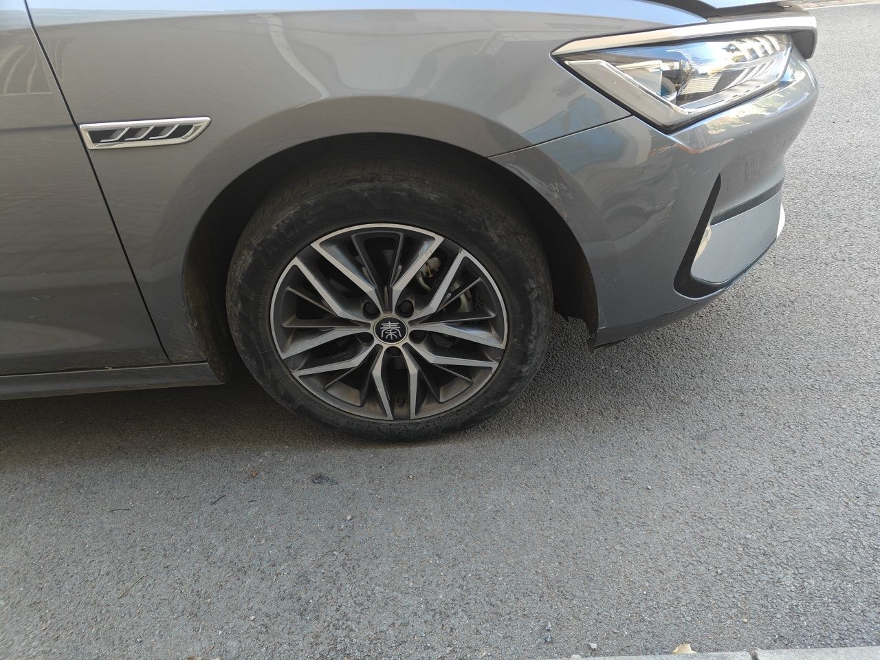 Qin PLUS 2023 Champion EV 420KM Leading photo 5