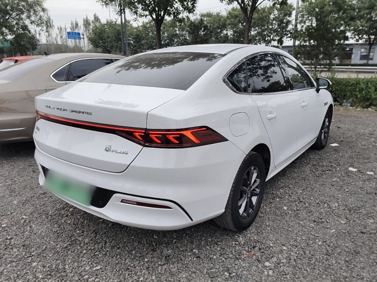 Qin PLUS 2021 EV 400KM photo 4