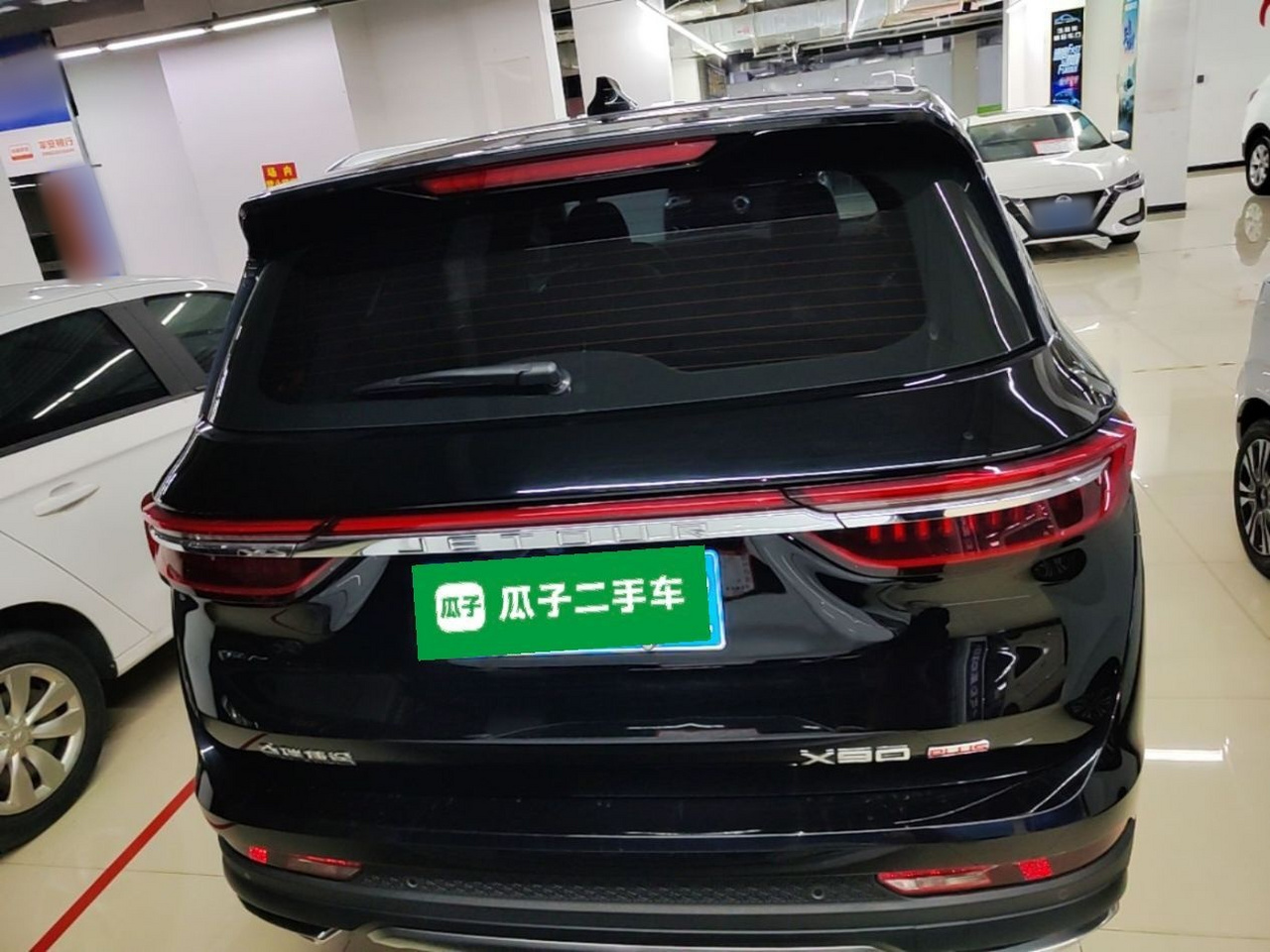 X90 PLUS 2024 1.6TD DCT 7-Seater photo 5