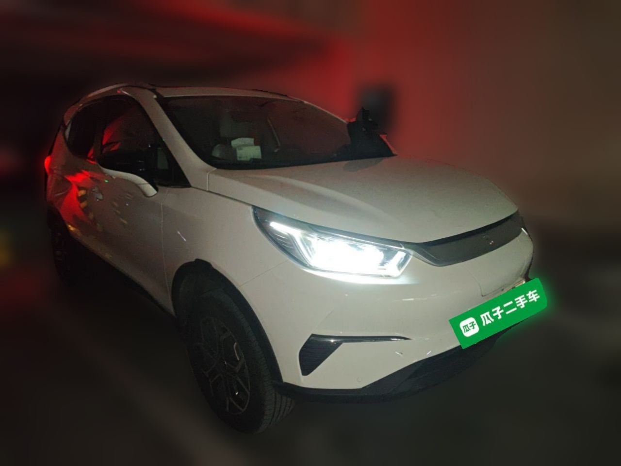 Yuan Pro 2021 401KM Premium photo 3