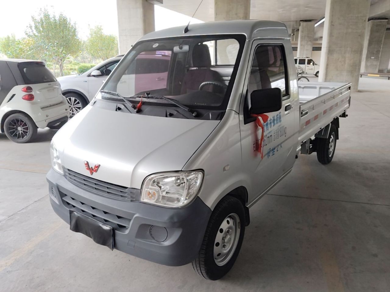 Wuling Zhiguang 2020 1.2L Single Cab