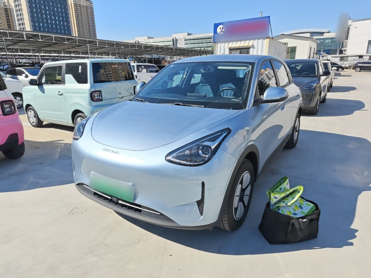Xingyuan 2025 310km