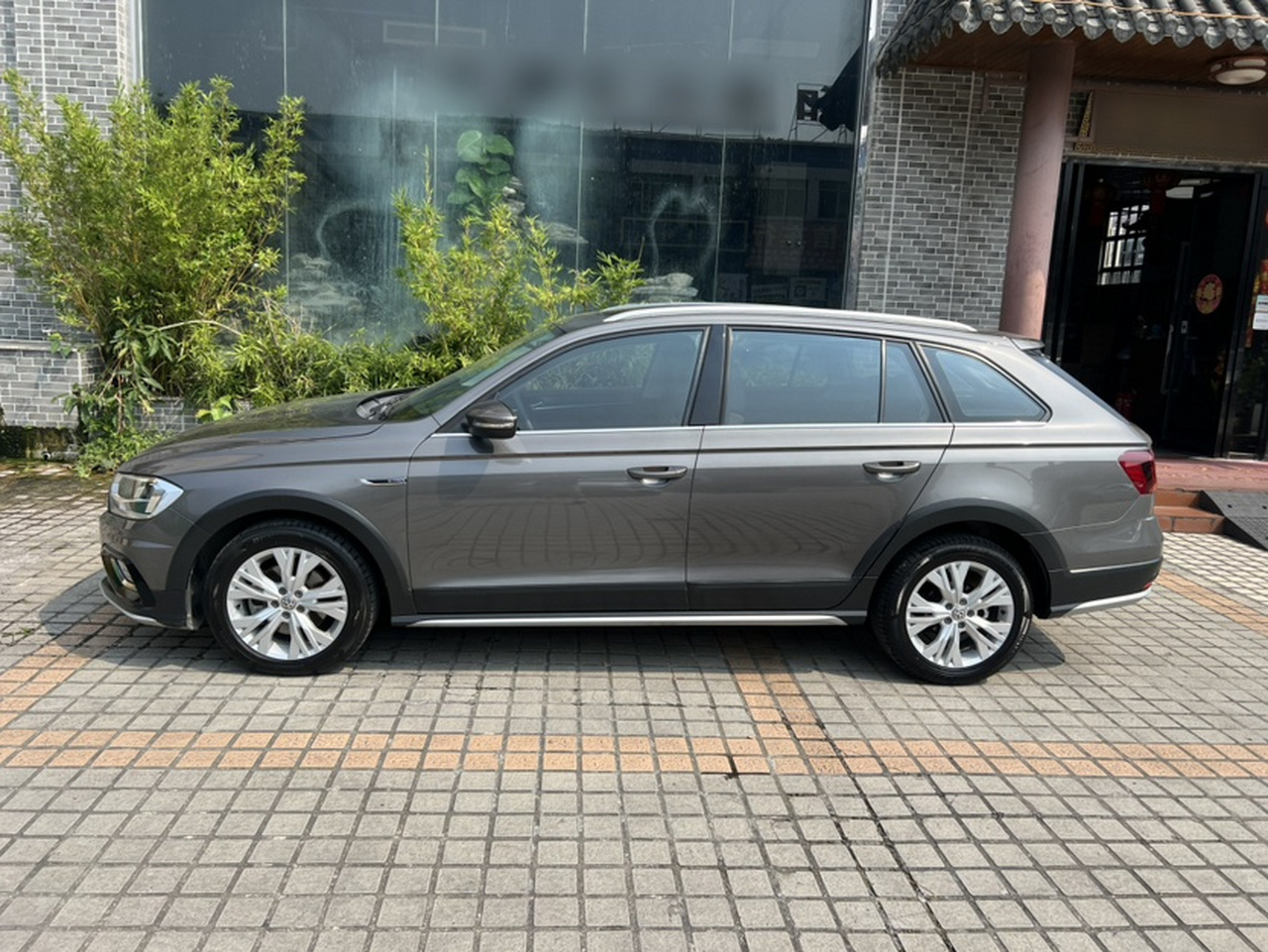 C-TREK 2017 230TSI DSG Comfort photo 3