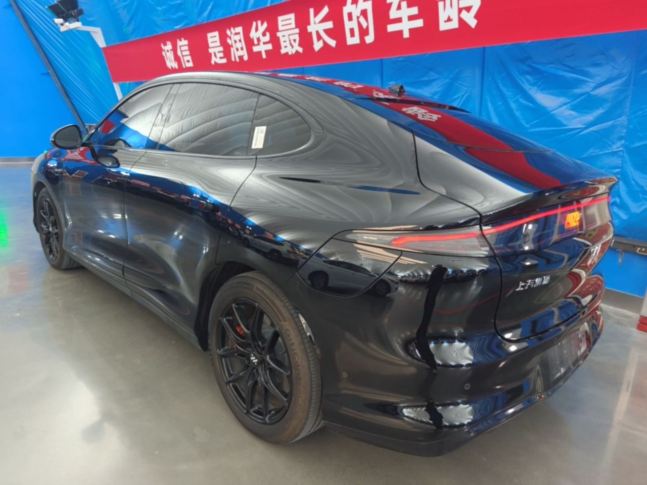 IM Motors LS6 2026 EREV 66 Max+ photo 4