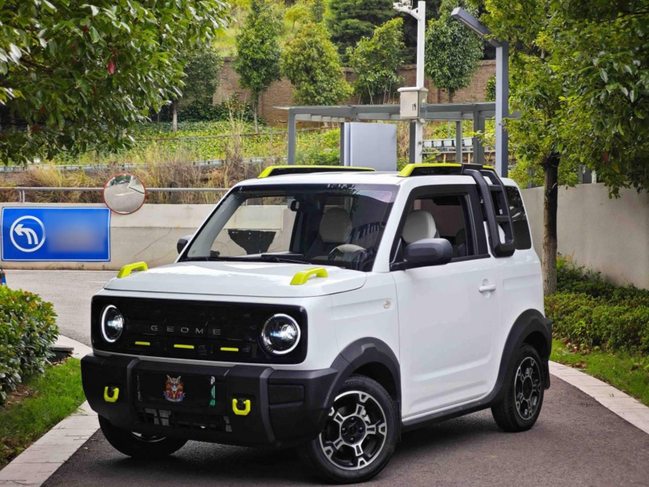 2025 210km Panda