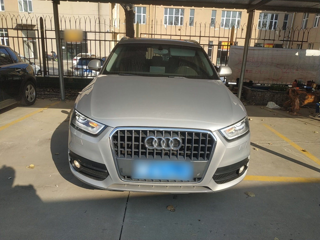 Q3 2015 30 TFSI Comfort photo 2