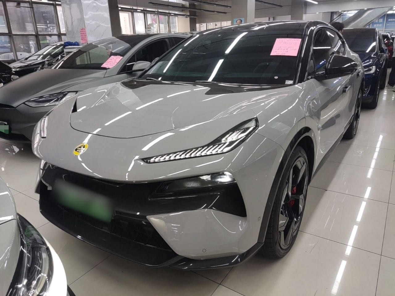 Lotus 2023 ELETRE R+