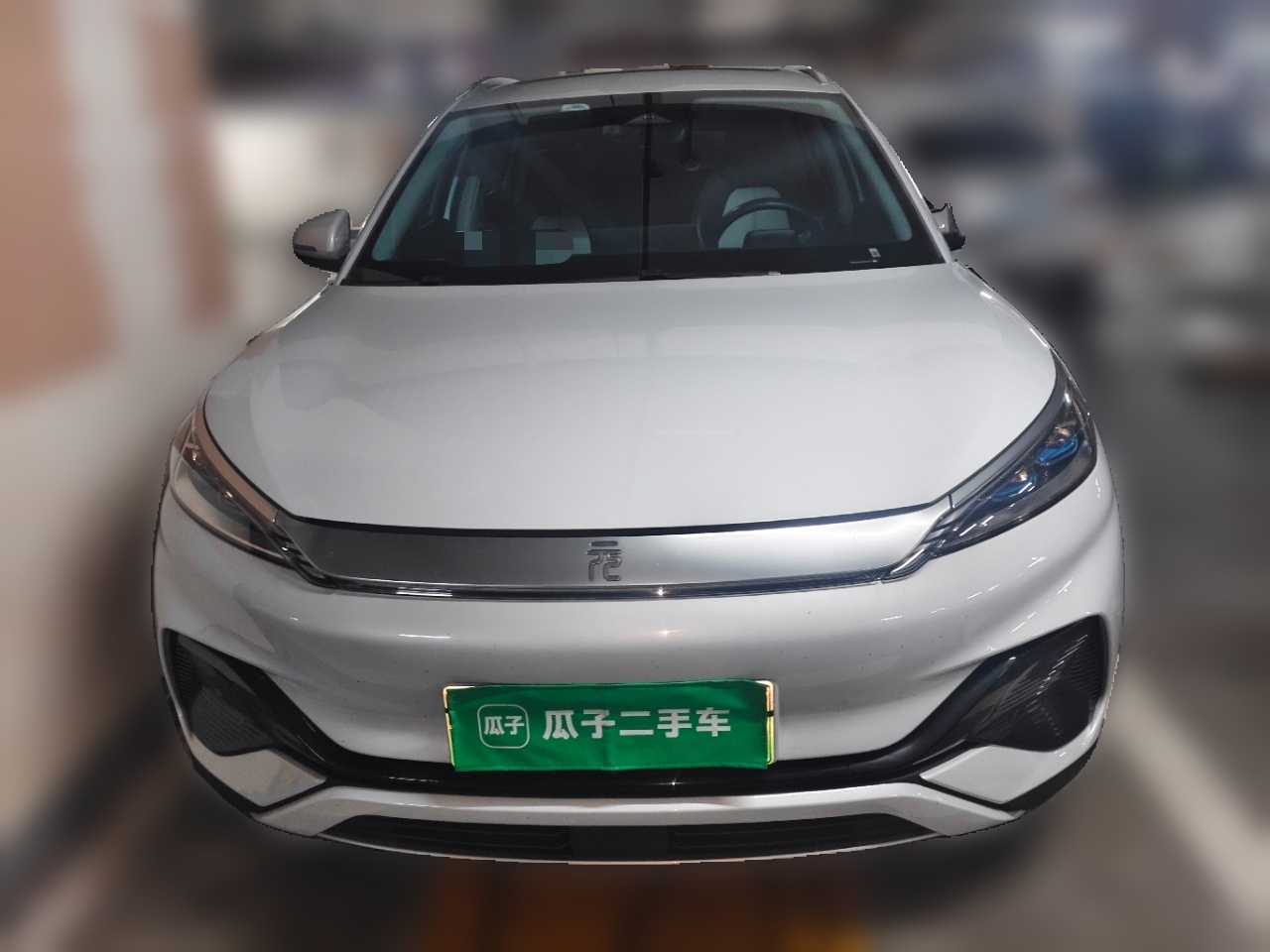 Yuan PLUS 2022 430KM Premium photo 2