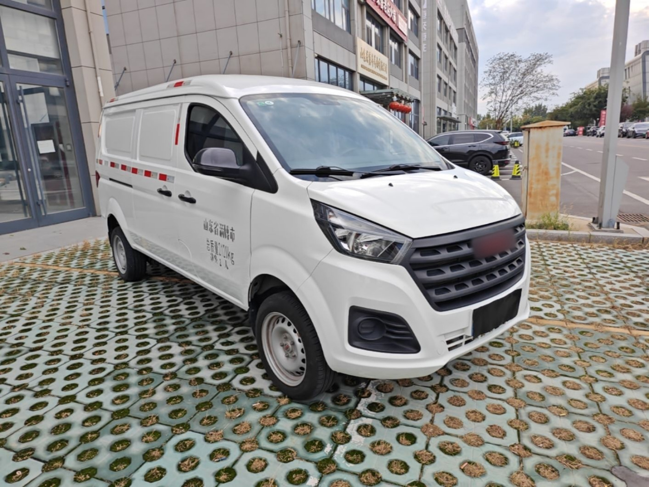 Jinbei Hiace M Classic 2024 1.6L 2-Seater photo 5
