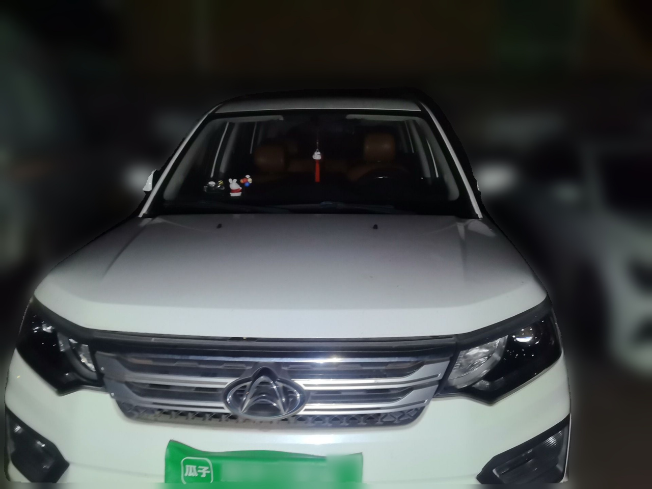 CX70 2016 1.6L MT Luxury photo 2