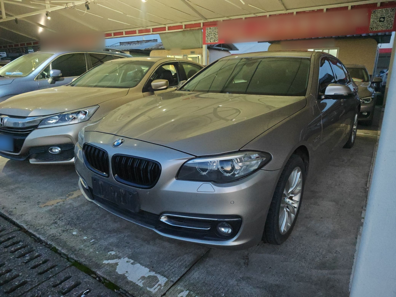 5 Series 2014 525Li Luxury Design Package photo 2