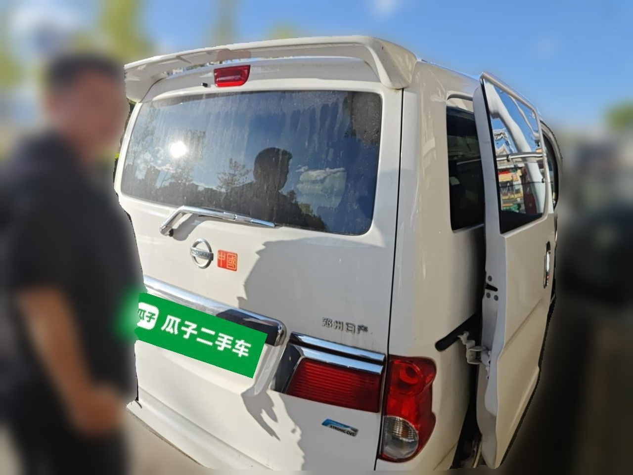 NV200 2018 1.6L CVT Exclusive photo 4