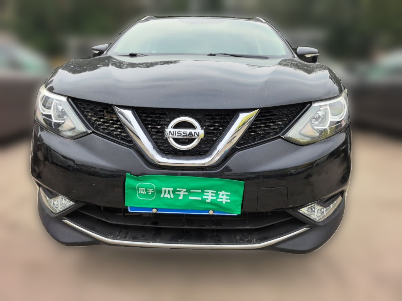 Qashqai 2017 2.0L CVT Luxury China V photo 2