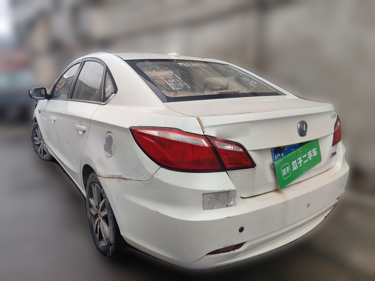 Eado 2015 1.6L MT Luxury China V photo 4