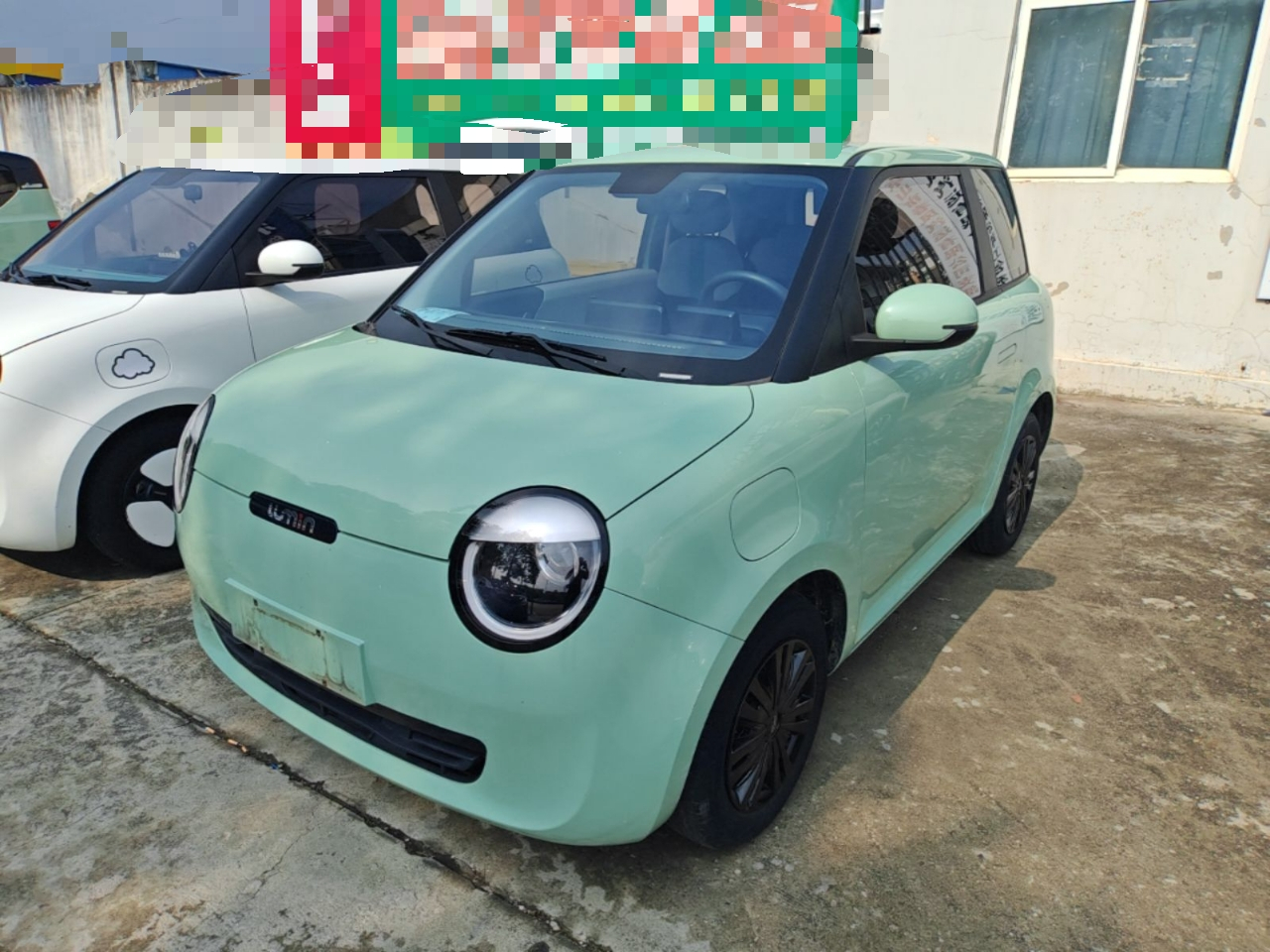 Nevo Changan Lumin 2022 210km