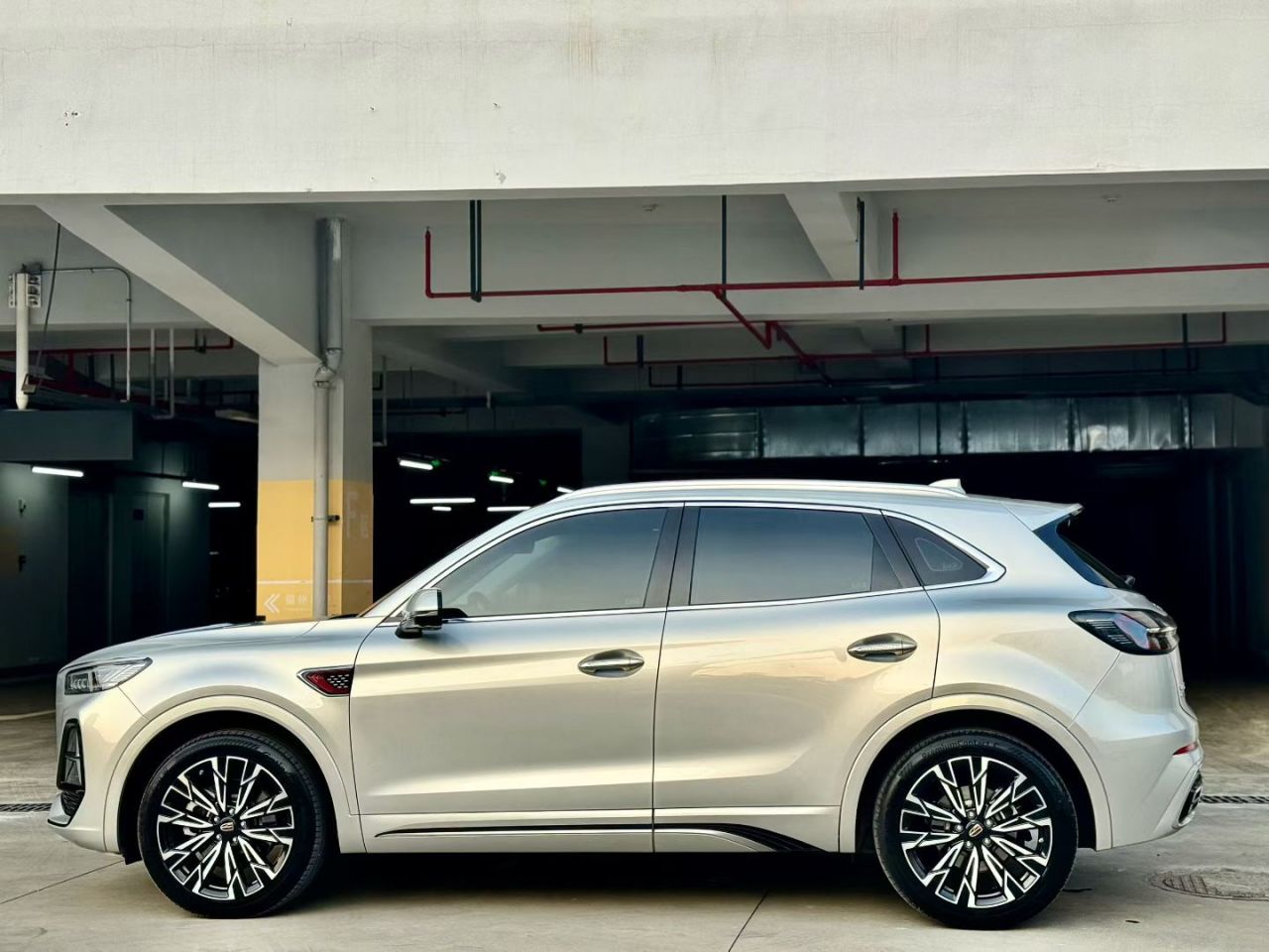 HS5 2023 2.0T AWD Pro photo 4