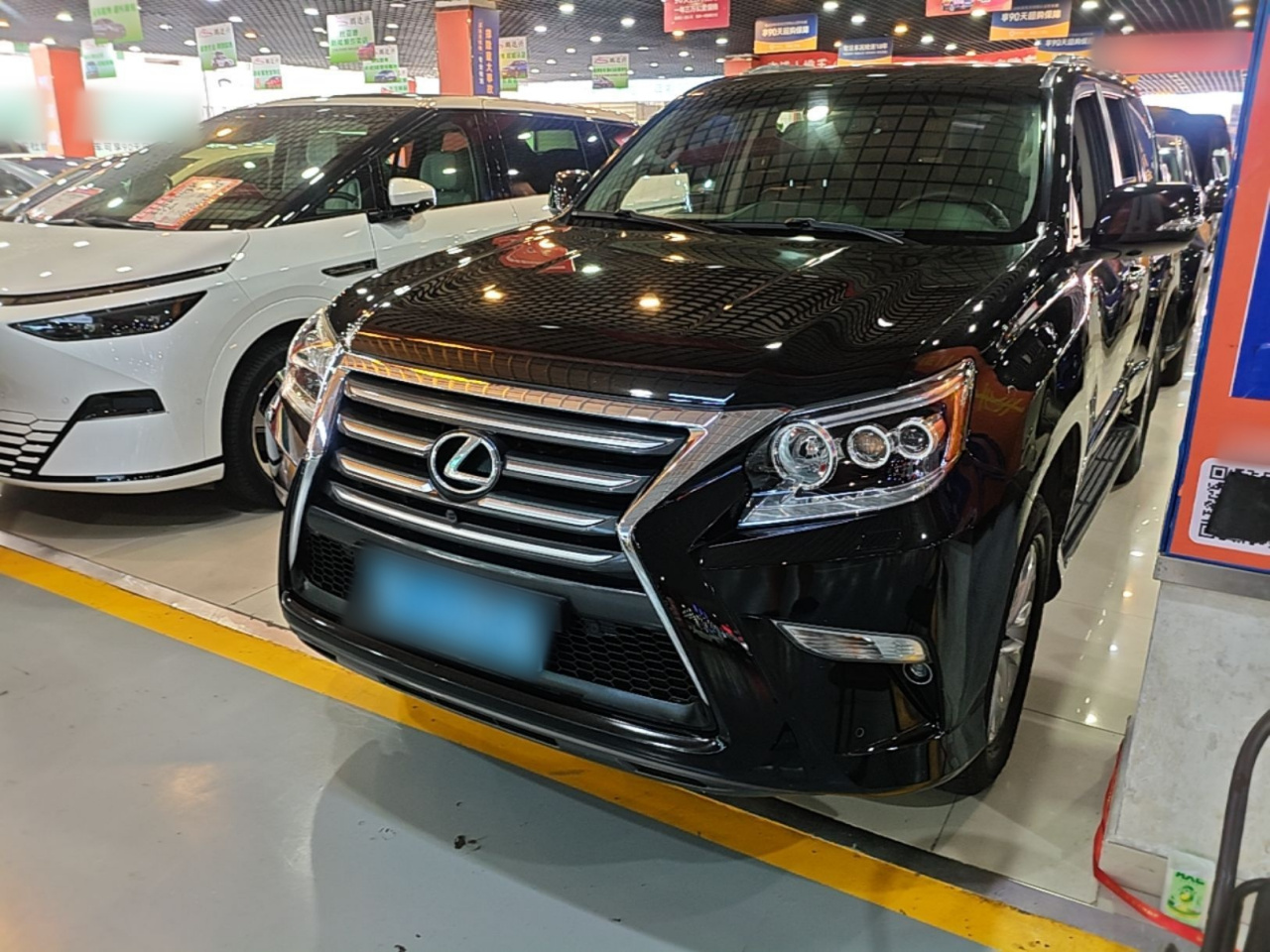 GX 2014 400 Luxury