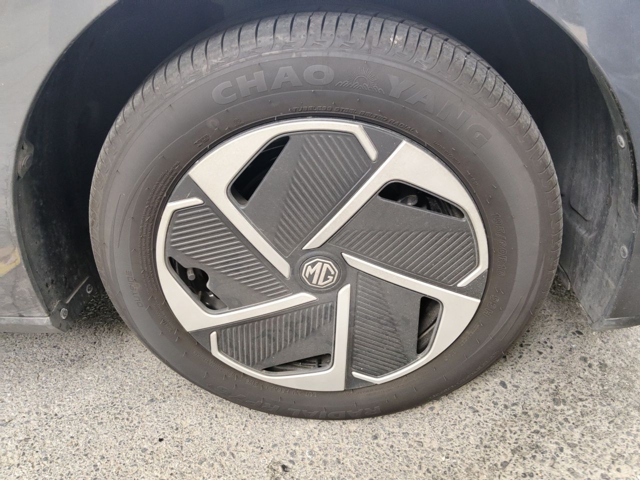 MG4 EV 2026 Facelift 437 photo 5
