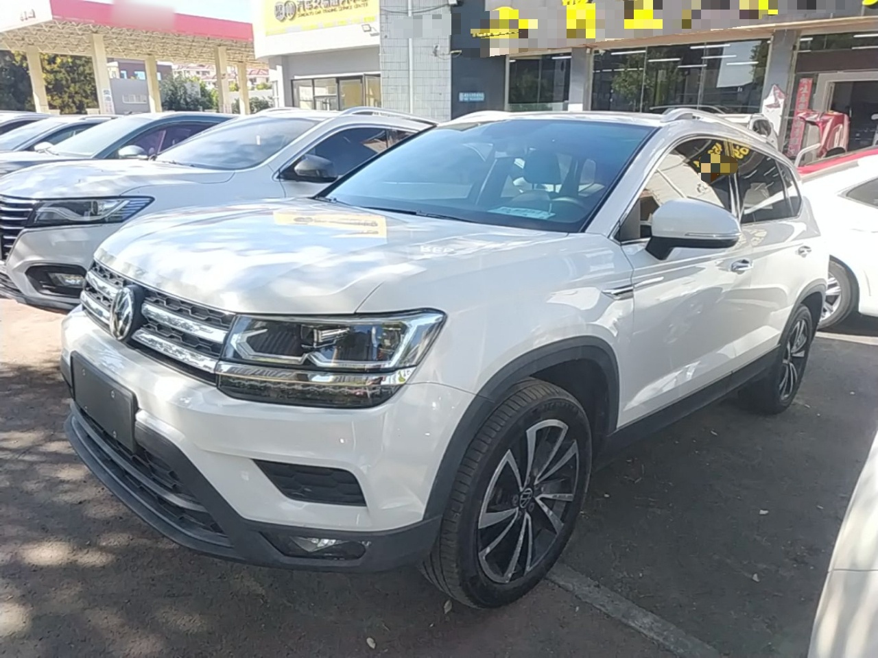 Tharu 2021 280TSI RWD Luxury