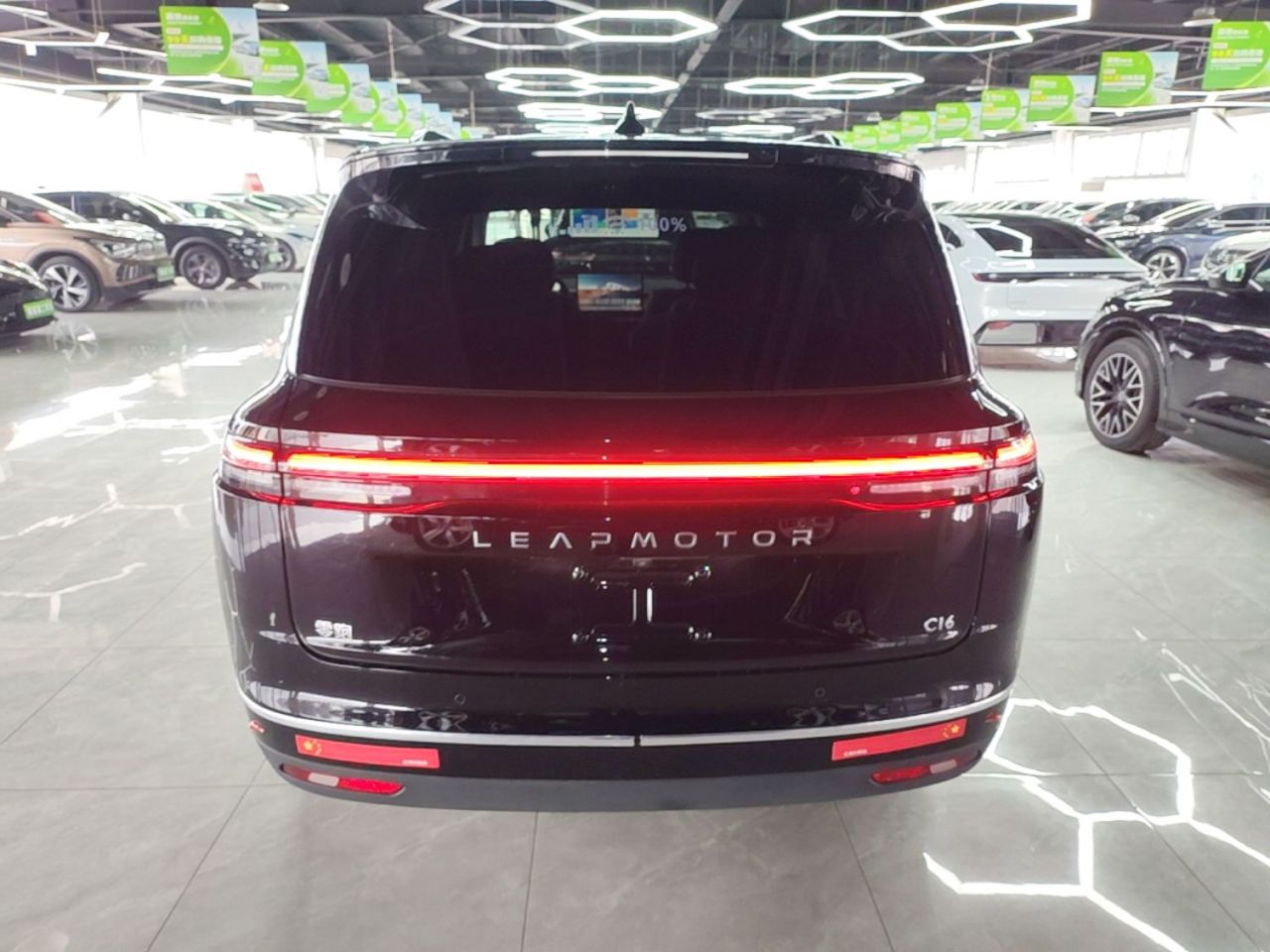 Leapmotor C16 2024 EV 580 Exclusive photo 5