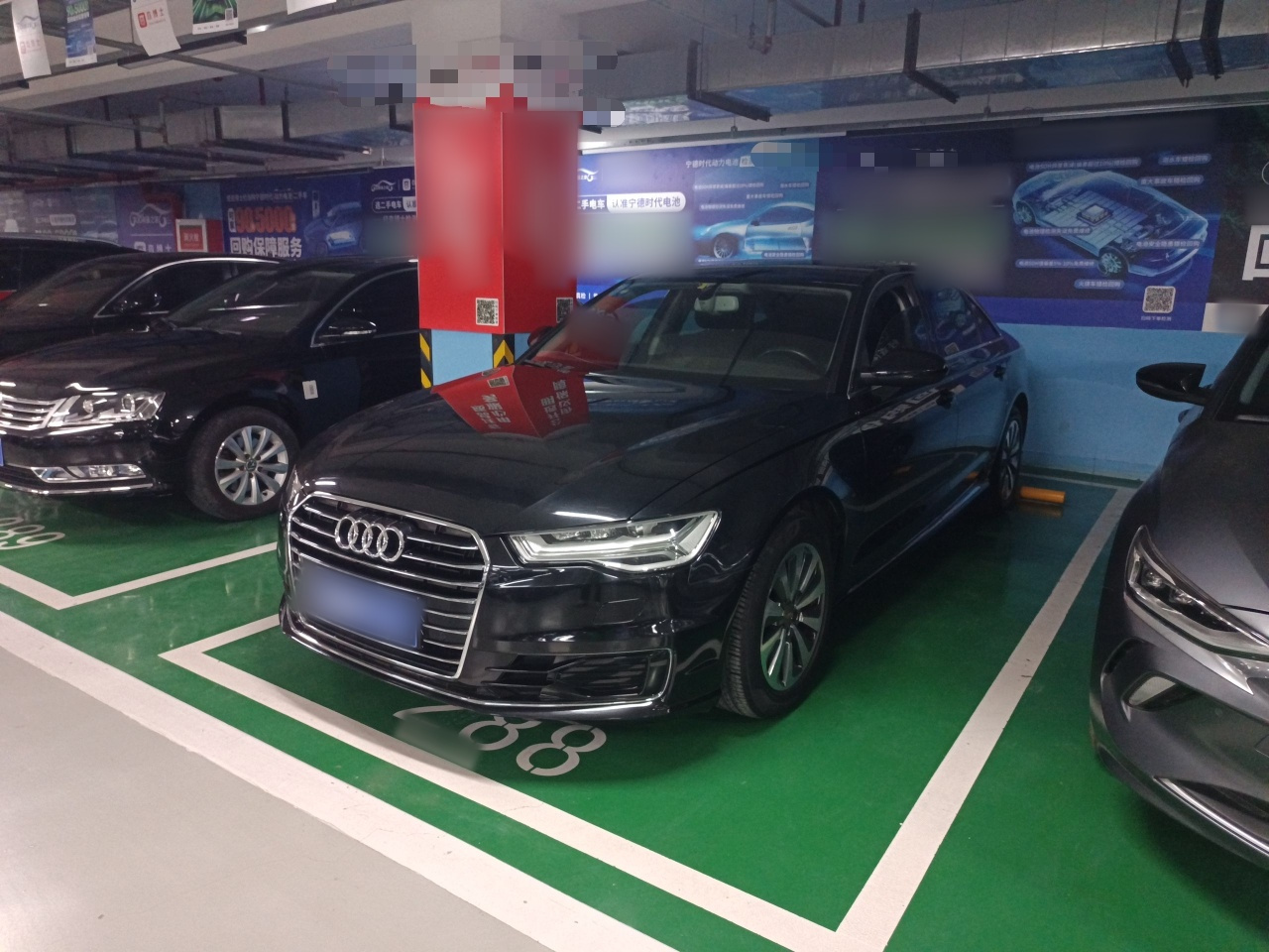 A6L 2017 30 FSI Comfort