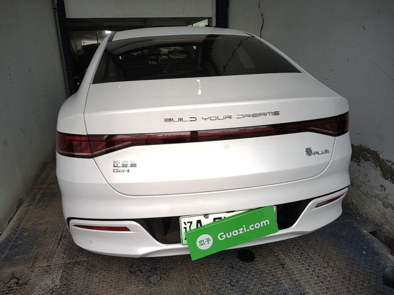 Qin PLUS 2024 Honor DM-i 55KM Leading photo 5