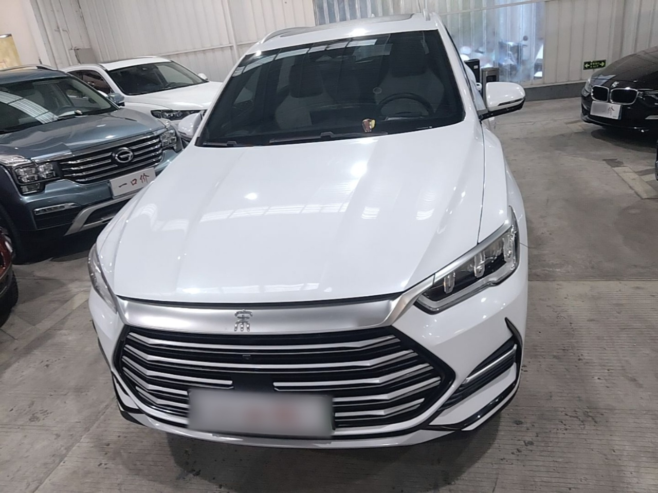 Song Pro EV 2022 DM-i 51km Premium photo 2