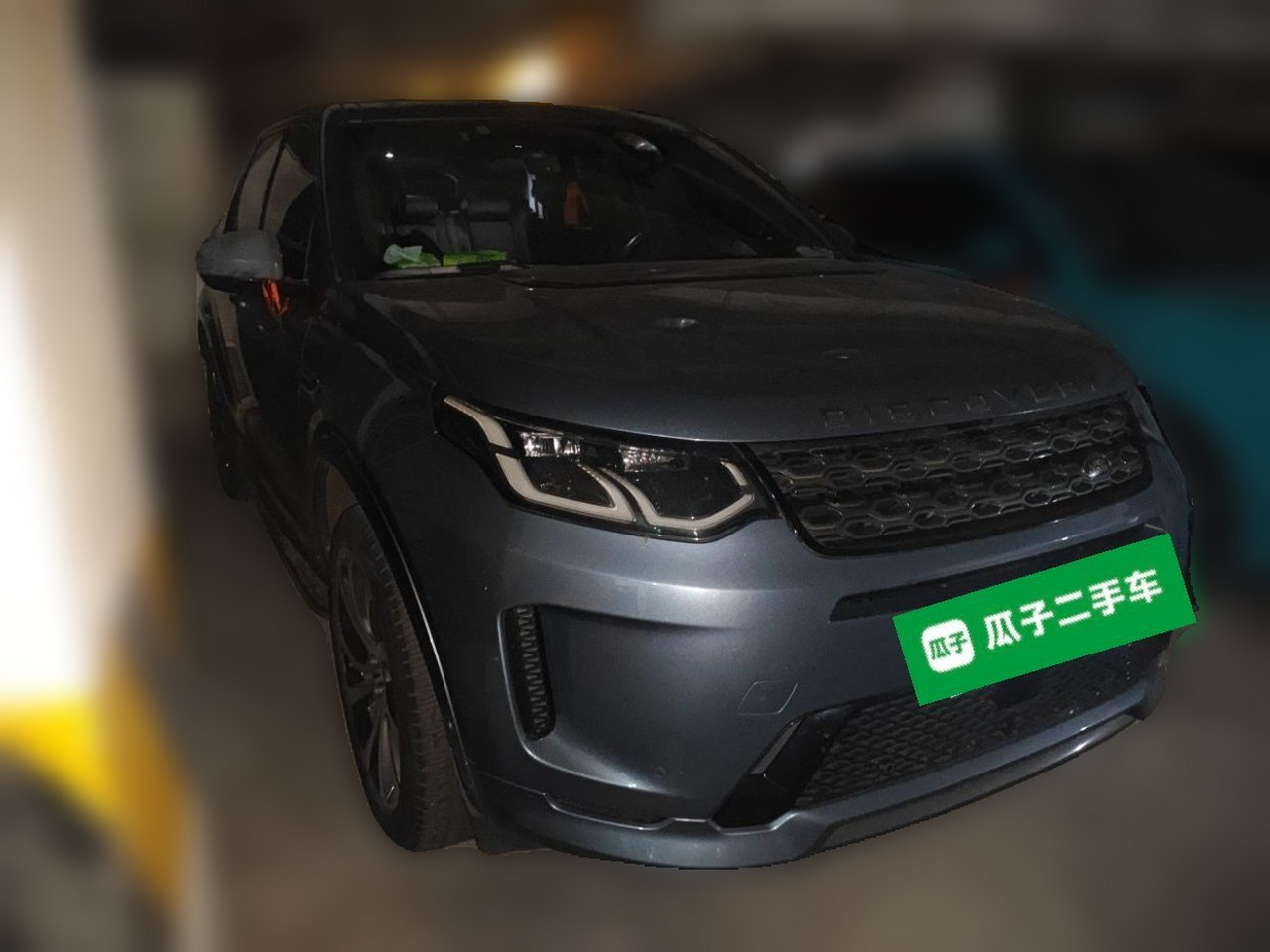 Discovery Sport 2020 249PS R-Dynamic Performance Tech 7-Seater photo 3