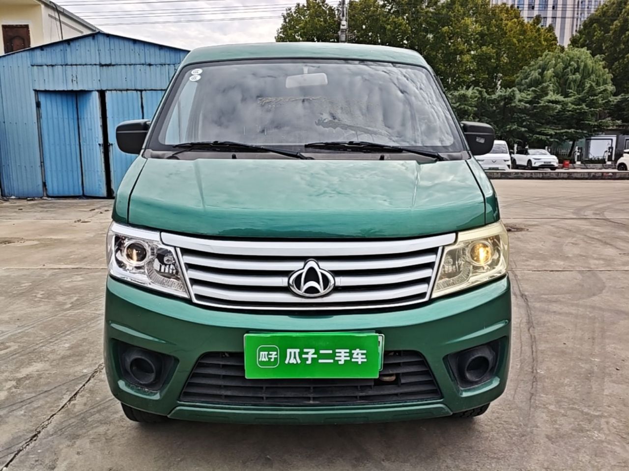 Changan 9EV 2022 EV Van 2-Seater55kW photo 2