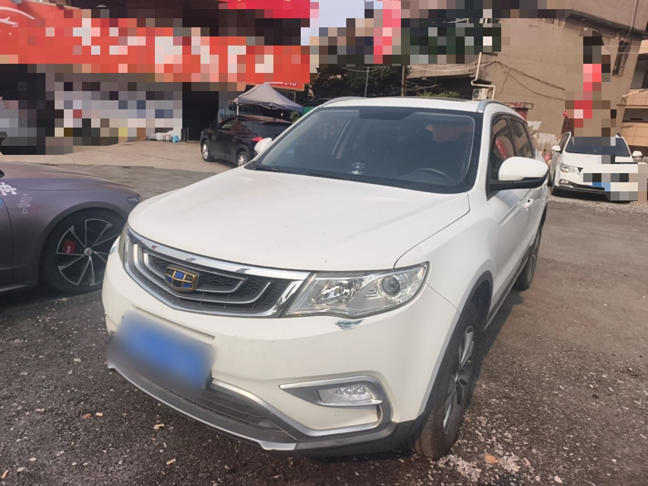 Boyue 2016 2.0L MT