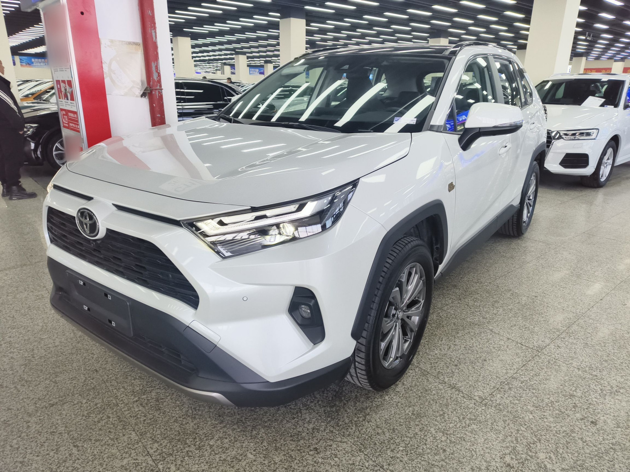 RAV4 2023 2.0L CVT RWD Plus