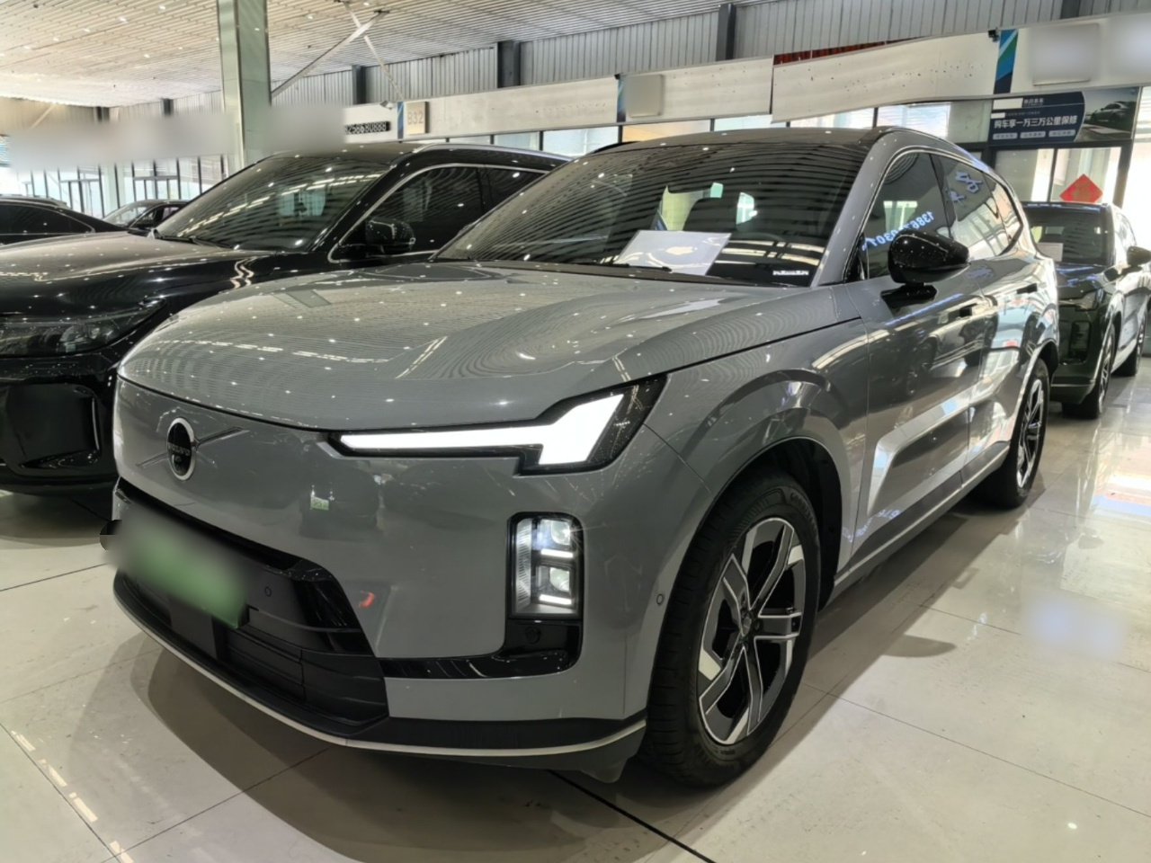 XC70 Hybrid 2026 AWD Extended Range Core